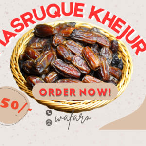 masruk khejur